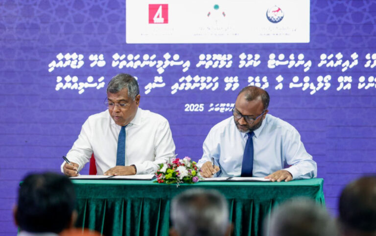 ވަޤުފްގެ ދާއިރާއަށް އިންވެސްޓް ކުރުމަށް ބީއެމްއެލްއާއެކު ފަހުމުނާމާއެއް