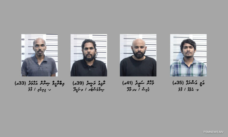 ކުޑަކުދިންތަކެއް އެކްސްޕްލޮއިޓްކުރުމުގެ ތުޙުމަތުގައި 4 މީހުން ހައްޔަރުކޮށްފި