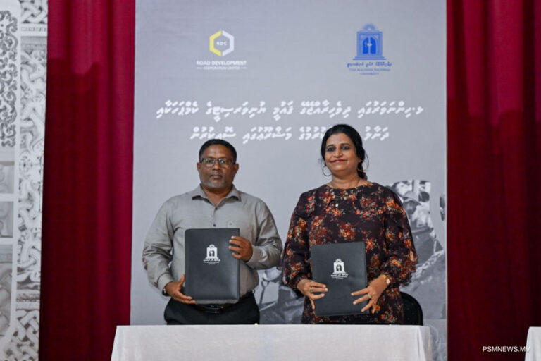 ޤައުމީ ޔުނިވަރސިޓީގެ ކެމްޕަހެއް ހިންނަވަރުގައި ތަރައްޤީކުރުމަށް އާރްޑީސީއާ ހަވާލުކޮށްފި