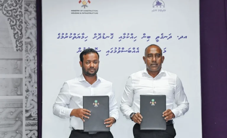 ދަނގެތީ ބިން ހިއްކުމާއި ގޮނޑުދޮށް ހިމާޔަތްކުރުމުގެ މަޝްރޫއު އެމްޓީސީސީއާ ހަވާލުކޮށްފި