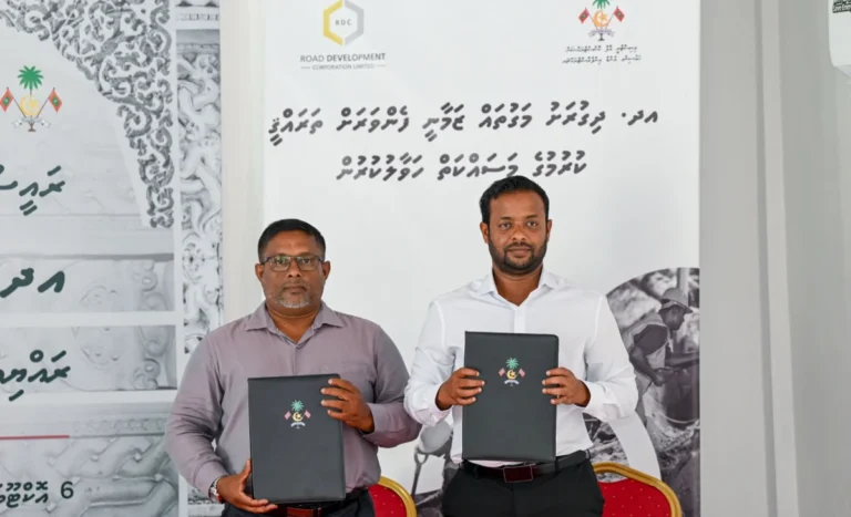 ދިގުރަށު މަގުތައް ހެދުމާއި ސްކޫލުގެ އައު އިމާރާތުގެ މަސައްކަތް އާރްޑީސީއާ ހަވާލުކޮށްފި