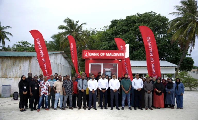 މާލެއިން އުތުރުގެ ހުރިހާ ރަށެއްގައި އޭޓީއެމްގެ ޚިދުމަތް ގާއިމުކޮށްފި