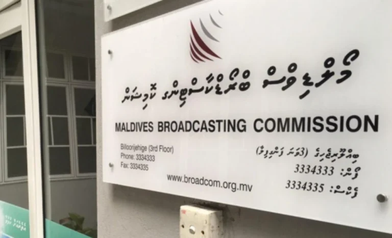 މީޑިއާތަކުން އިންތިޚާބުވި ބޭފުޅުން މެންބަރުކަމަށް ހަމަޖައްސަވައިފި