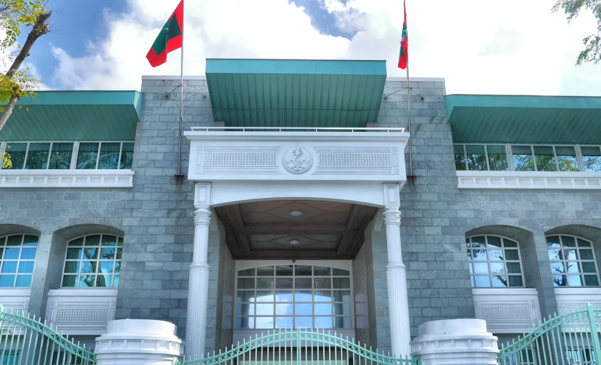 raees Office