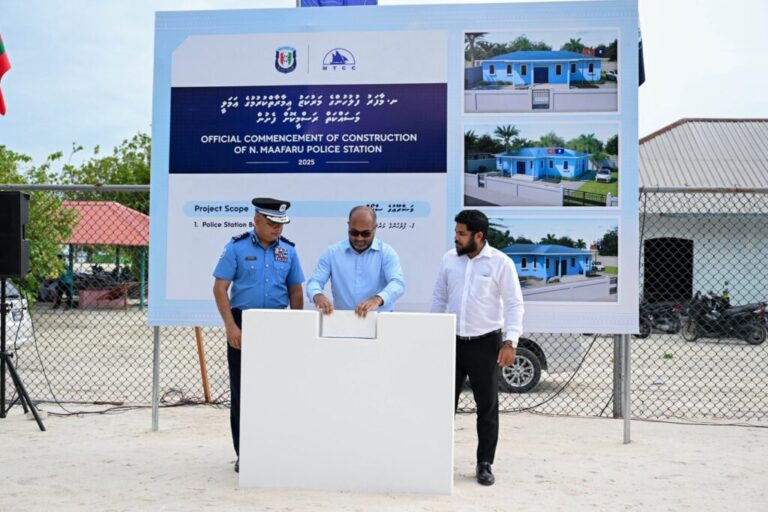 36 ރަށެއްގައި ފުލުހުންގެ ޚިދުމަތް ދިނުމަށް ޕޮލިސް ސްޓޭޝަން އިމާރާތްކޮށްދޭނެ ފަރާތެއް ހޯދަނީ