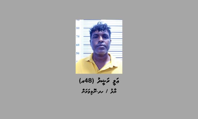 ނޮޅިވަރަމަށް މަސްތުވާތަކެތި ގެންދަން އުޅުނު މީހަކު ހައްޔަރުކޮށްފި