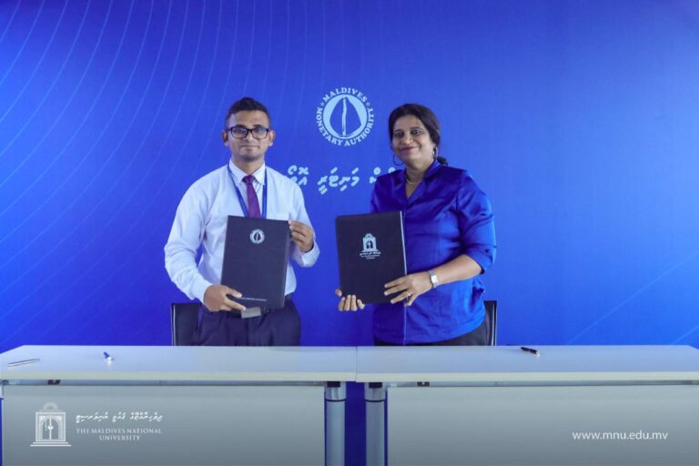 މާލީ މައުލޫމާތު ހިއްސާކުރުމާއި ދިރާސާތައް ކުރަން އެމްއެންޔޫ އާއި އެމްއެމްއޭ އާ ދެމެދު އެމްއޯޔޫއެއްގައި ސޮއިކޮށްފި
