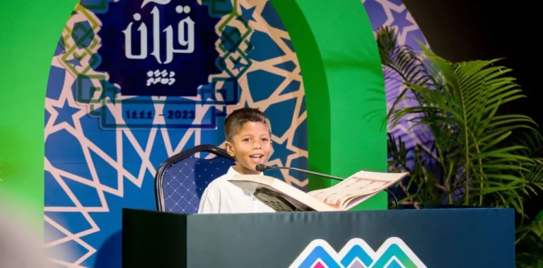 މާލޭ ސިޓީ ކައުންސިލްގެ ގުރުއާން އަދި މަދަހަ މުބާރާތުގައި ބައިވެރިވުމަށް ހުޅުވާލައިފި