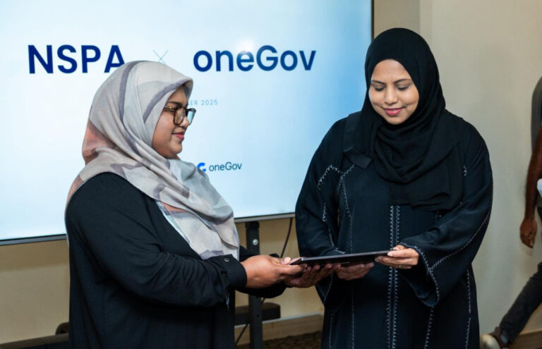 އެންސްޕާގެ ބައެއް ހިދުމަތްތައް “ވަންގަވް” އަށް