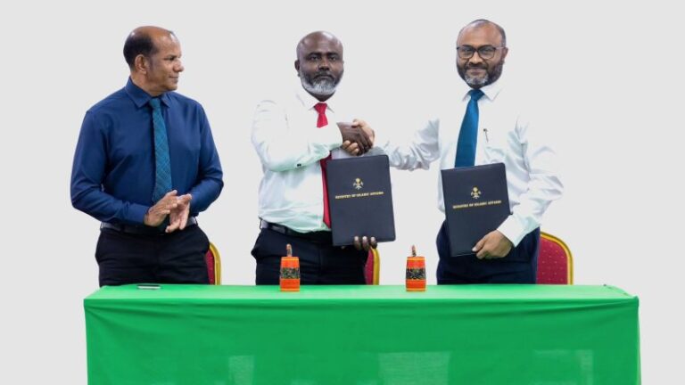 ދިއްދޫ އިސްލާމީ މަރުކަޒު ކައުންސިލާއި ހަވާލުކޮށްފި