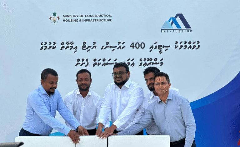 ފުވައްމުލަކުގައި 400 ހައުސިން ޔުނިޓް އެޅުމުގެ އަމަލީ މަސައްކަތް ފަށައިފި