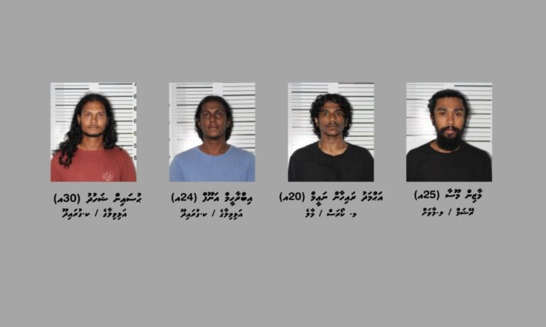 އެއާޕޯޓުން ޑޮލަރު ފޭރުނު މީހުން ޝަރީއަތް ނިމެންދެން ބަންދުކުރަން އަމުރުކޮށްފި