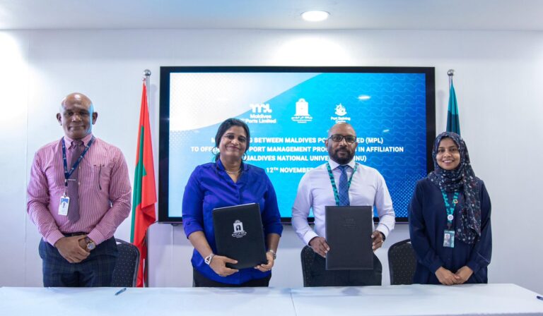 ޕޯޓް މެނޭޖްމަންޓްގެ ދާއިރާއިން ޑިގްރީ ކޯހެއް ހިންގުމަށް އެމް.ޕީ.އެލް އާއި އެމް.އެން.ޔޫއާ ދެމެދު ފަހުމުނާމާއެއް
