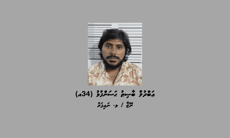 ކުރެންދުއަށް މަސްތުވާތަކެތި އެތެރެކުރަން އުޅުނު ކަމުގެ ތުހުމަތުގައި މީހަކު ހައްޔަރުކޮށްފި