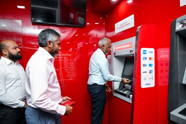 މަރަދޫފޭދޫގައި ބީއެމްއެލްގެ ޑޮލަރު އޭޓީއެމްގެ ހިދުމަތް ފަށައިފި