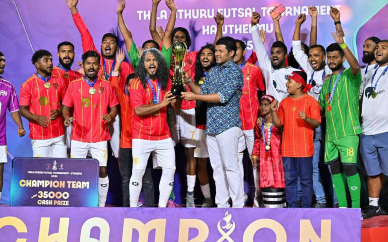 ތިލައުތުރު ފުޓެސެލް މުބާރާތުގެ ތަށި ފުރަތަމަ ފަހަރަށް އުތީމުން އުފިލައިފި