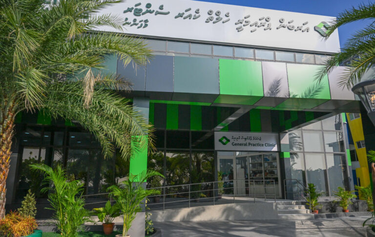 ޕްރައިމަރީ ހެލްތުކެއަރ ސެންޓަރުން ޚިދުމަތް ދޭން ފަށައިފި