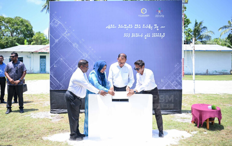 އައްޑޫ ސިޓީ މީދޫގައި ފިޓްނަސް އެންޑް ރެކްރިއޭޝަން ސެންޓަރުގެ ބިންގާ އަޅައިފި