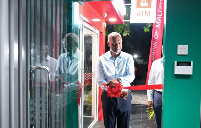 ހިތަދޫގައި ބީއެމްއެލް ކަސްޓަމަރ ސަރވިސް ސެންޓަރު ހުޅުވައިފި