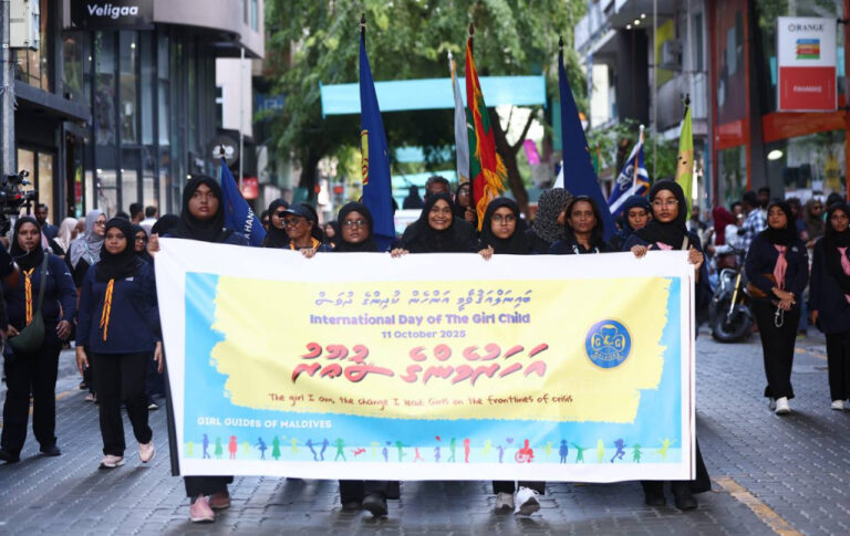 ބައިނަލްއަޤުވާމީ އަންހެން ކުދިންގެ ދުވަސް ފާހަގަކުރުމަށް ޚާއްސަ ހިނގާލުމެއް