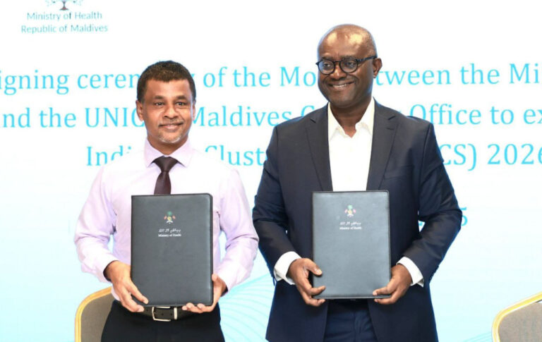 މުޅި ރާއްޖޭގެ ޞިއްޙީ ހާލަތު ދެނެގަތުމަށް އަންނަ އަހަރު ދިރާސާއެއް ފަށަނީ