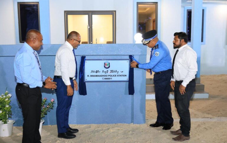 އިންނަމާދޫގައި ފުލުހުންގެ މަރުކަޒު ޤާއިމުކޮށް ޚިދުމަތްދޭން ފަށައިފި