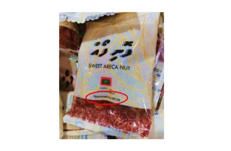 އެމްއެފްޑީއޭ އިން ހުއްދަ ނުދެނީސް ހުއްދަ ދިން ކަމުގެ ލޭބަލް ޖެހި މައްސަލައެއް
