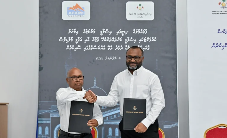 ފުވައްމުލަކު ސިޓީގައި އިސްލާމީ މަރުކަޒު އިމާރާތް ކުރަން ހަވާލުކޮށްފި