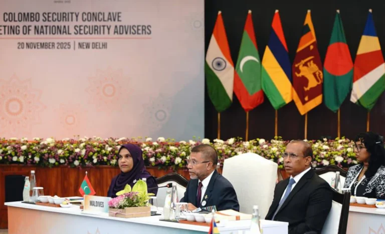 ސީއެސްސީގެ ހަތްވަނަ ނޭޝަނަލް ސެކިއުރިޓީ އެޑްވައިޒަރުންގެ ބައްދަލުވުން ބާއްވައިފި