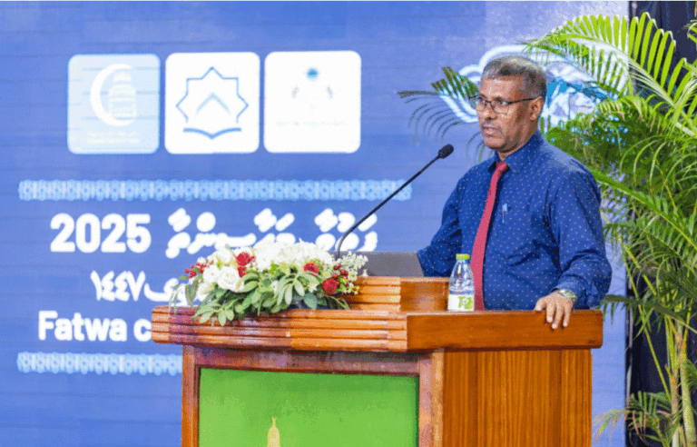 ޝަރުޢީ މުހިންމު މަޢުޟޫތަކަށް މަޝްވަރާކޮށް ފަތުވާ މަހާސިންތާ ނިންމާލައިފި