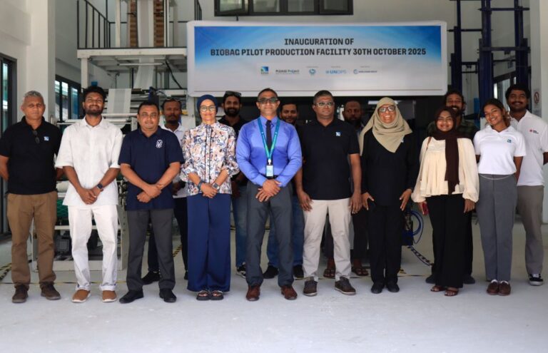 ބަޔޯޕްލާސްޓިކް ކޮތަޅު އުފައްދާ މަރުކަޒެއް ހުޅުވައިފި