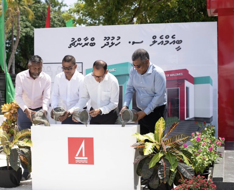ބީއެމްއެލް ހުޅުދޫ ބްރާންޗުގެ ބިންގާ އަޅައިފި
