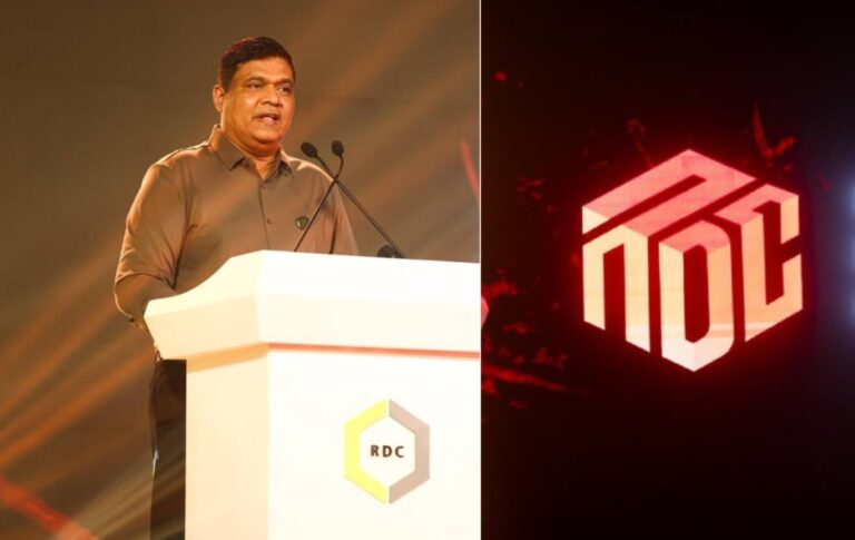 އާރްޑީސީގެ ލޯގޯ ރީބްރޭންޑްކޮށް އިފްތިތާހްކޮށްފި