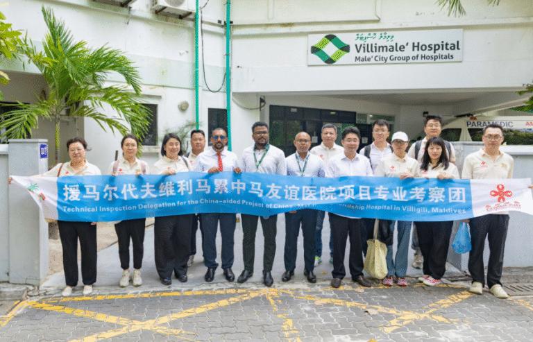 ވިލިމާލޭ ހޮސްޕިޓަލްގެ ސާވޭ އާއި ޑިޒައިންގެ މަސައްކަތް ޗައިނާ އިން ފަށައިފި