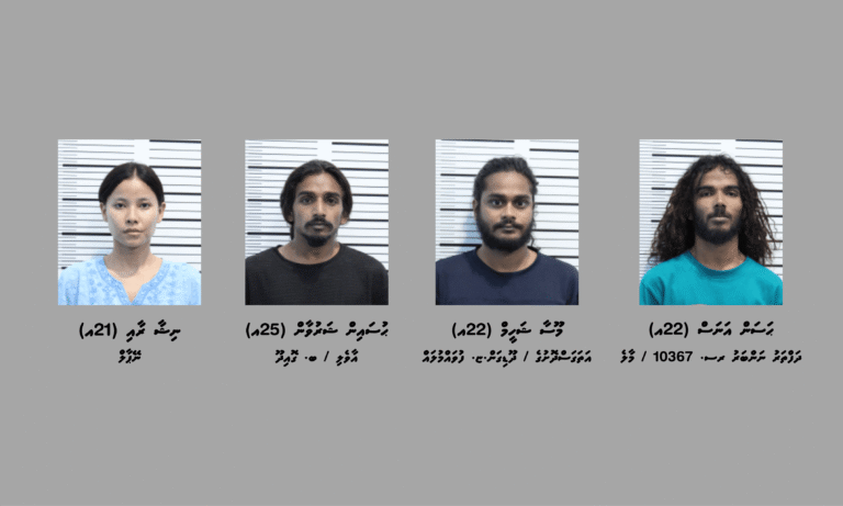 މަސްތުވާތަކެއްޗާއެކު ގެސްޓްހައުސްއަކުން ހަތަރު މީހަކު ހައްޔަރުކޮށްފި