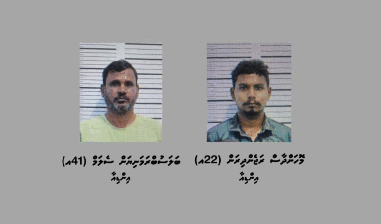 ބަނގުރާ ކައްކަން ތިބި ބަޔަކު ހައްޔަރުކޮށްފި