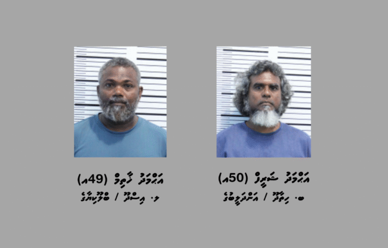 ބާޒާރުމަތީ ގައި މީހަކަށް އަނިޔާކޮށް މޫދަށް އެއްލާލި މައްސަލާގައި ދެ މީހަކު ހައްޔަރުކޮށްފި