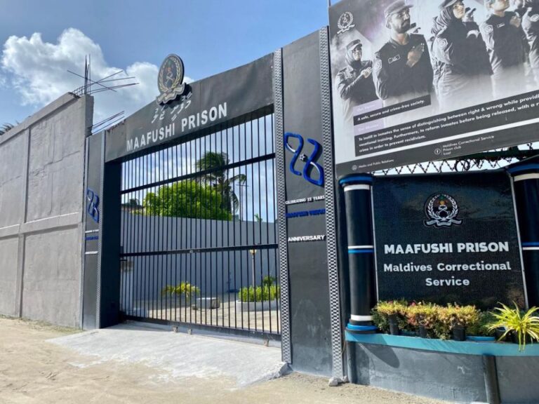 ޖަލުތަކުން ކުރާ ކޯލްތައް ރިޕޯޓްކުރާ ޕޯޓަލެއް ތައާރަފްކޮށްފި