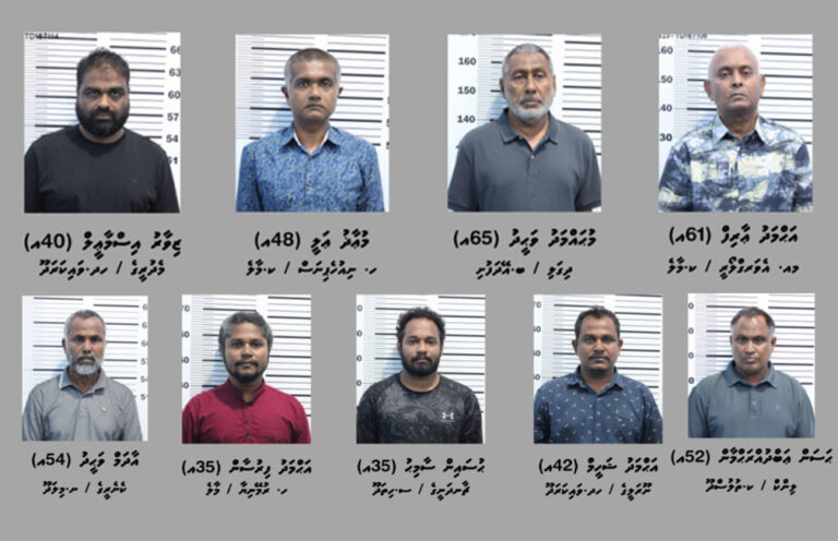 ސިނގިރޭޓް ވައްކަން: އާއްޓޭ އާއި ދިގަލި ހިމެނޭހެން 10 މީހަކަށް ދައުވާކޮށްފި