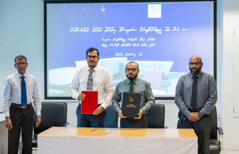 އައްޑޫ ގަމުގައި މޫސުމާ ބެހޭ އިދާރާގެ އޮފީހެއް އިމާރާތްކުރަން ވެމްކޯއާ ހަވާލުކޮށްފި