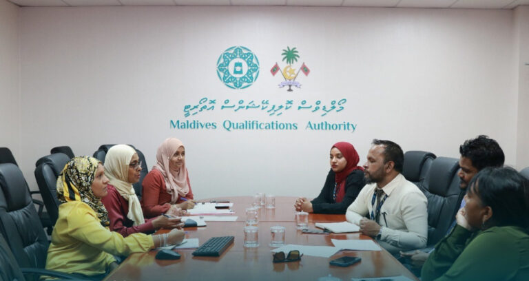ހުއްދައާ ޚިލާފަށް ހިންގާ ޕްރޮގްރާމްތަކުން ދޭ ސަނަދުތައް ގަބޫލެއް ނުކުރާނަން: އެމްކިޔުއޭ