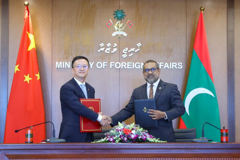 ޗައިނާ އިން ރާއްޖެއަށް 85 މިލިއަން ޑޮލަރުގެ އެހީއެއް ދީފި