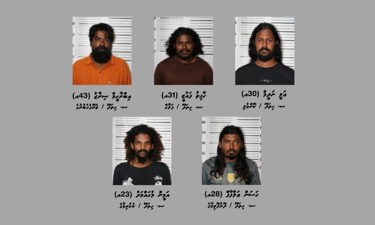 އައްޑޫ ބޮޑު ޑްރަގް ނެޓްވޯކް އަތުލައިގަތުން: ބޮޑުންގެ ވަނަވަރު ހާމަކޮށްފި