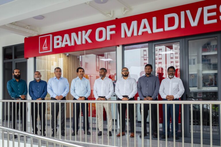 ބީއެމްއެލް އިން ހުޅުމާލެ ފޭސް 2 ގައި ރުފިޔާ އަދި ޑޮލަރު އޭޓީއެމް ސެންޓަރު ހުޅުވައިފި