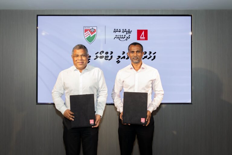 ގައުމީ ފުޓްބޯޅަ ޓީމުތަކުގެ ސްޕޮންސަރަކަށް ބޭންކް އޮފް މޯލްޑިވްސް ހަމަޖައްސައިފި