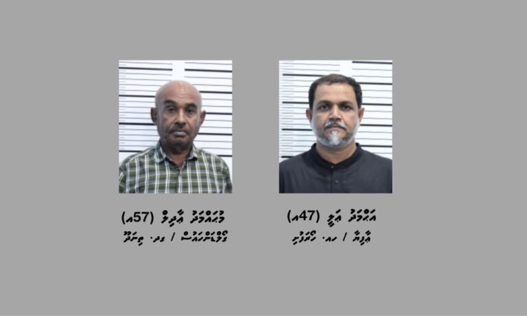 ޗޮކްލެޓް ސިރަޕް ފުޅިތަކެއްގައި ރާއްޖެ އަށް މަސްތުވާތަކެތި އެތެރެކުރި ދެ މީހުން ހައްޔަރުކޮށްފި