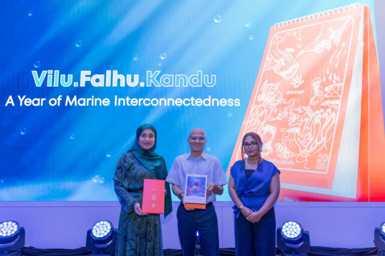 ދިރާގުން 2026 ގެ ކަލަންޑަރު ތައާރަފްކޮށްފި