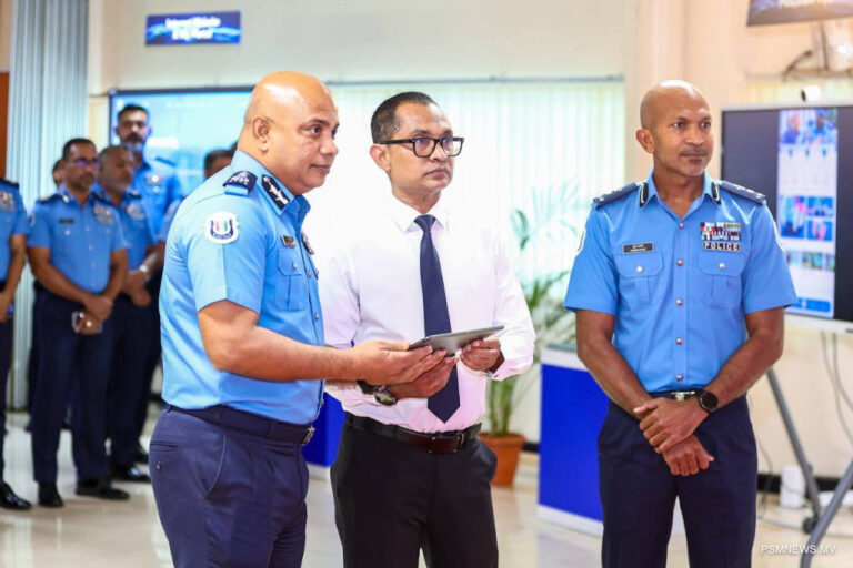 ތަޙުޤީޤުކުރާ އޮފިސަރާ މުޢާމަލާތް ކުރެވޭ ގޮތަށް އެޕްލިކޭޝަން އިފްތިތާޙުކޮށްފި
