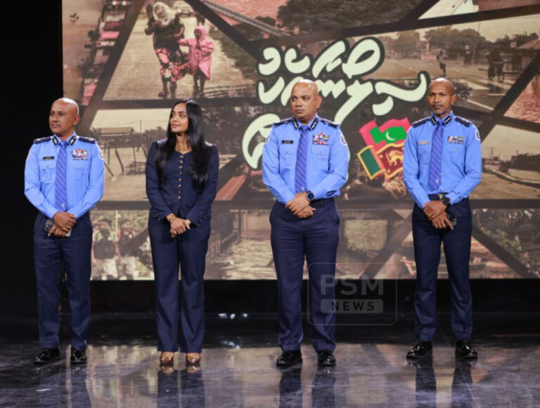 ސިލޯނާއެކު ދިވެހީން: ފުލުހުންގެ ފަރާތުން 2.4 މިލިޔަން ރުފިޔާ