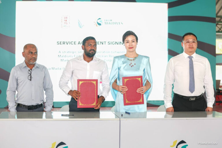 މަސްވެރިކަމުގެ އުފެއްދުންތައް މާކެޓުކުރަން ޗައިނާގެ ކުންފުންޏަކާއެކު އެއްބަސްވުމެއްގައި ސޮއިކޮށްފި